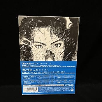 Amazon.co.jp: ！黒の天使 Blu-ray BOX〈2枚組〉ブルーレイ