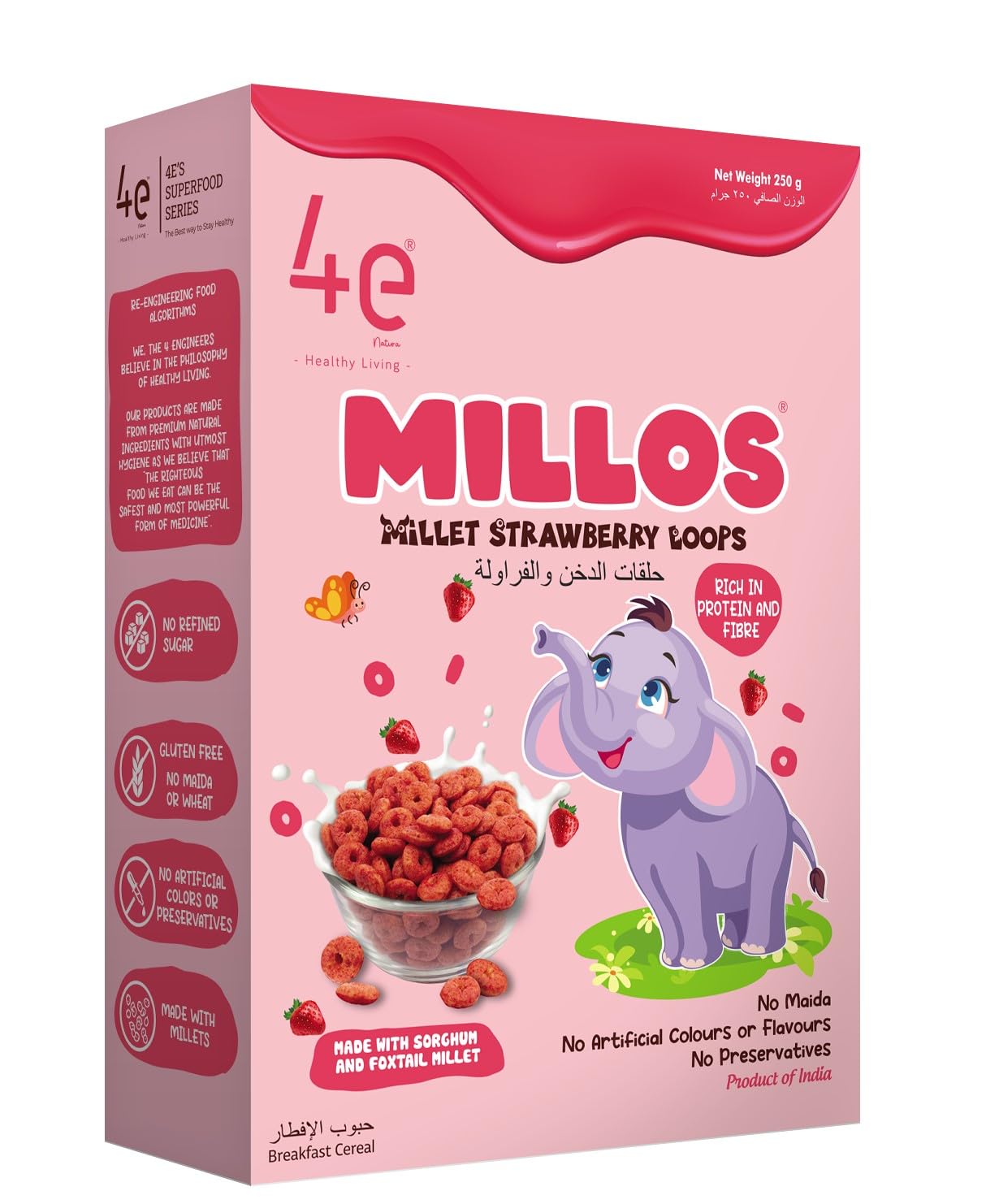 4E Millos Millet Strawberry Loops 250gms|Breakfast Cereals|Natural Strawberry Flavour (B0CN4GG3QT) Amazon Price History, Amazon Price Tracker
