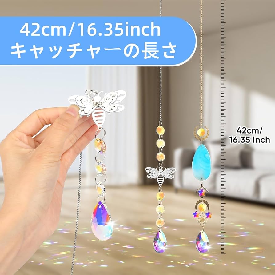 Amazon.co.jp: BlumWay サンキャッチャー クリスタル 玄関飾り