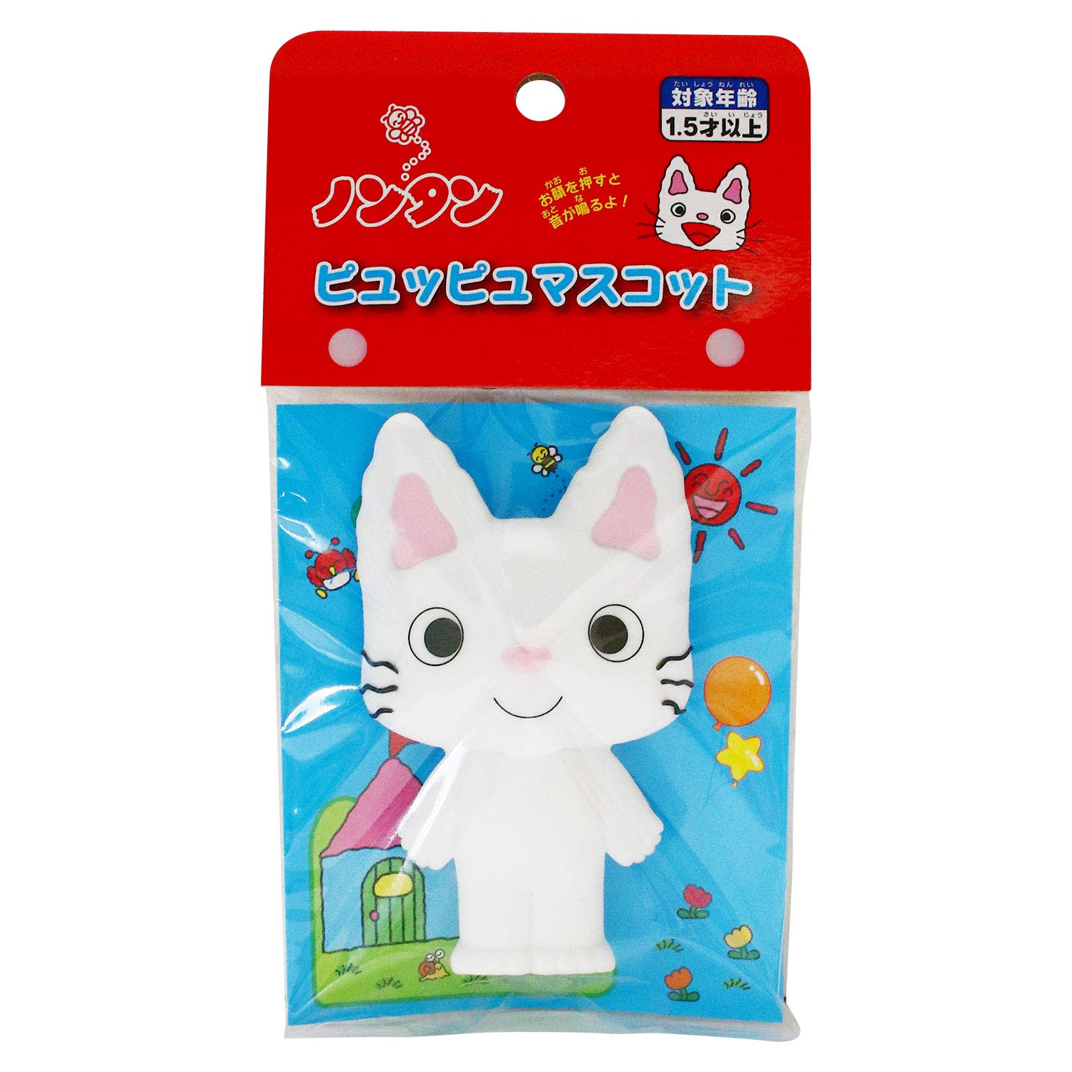 Amazon.co.jp: マルカ(Maruka) ノンタン ピュッピュマスコット