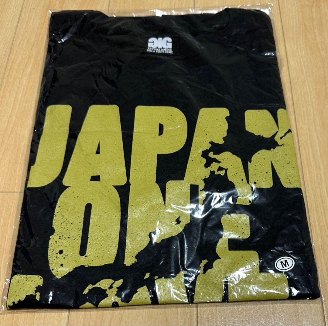 早い者勝ち！　氷室京介　グッズ　まとめ売り　タンブラー　Tシャツ　セット Amazon.co.jp: 氷室京介 チャリティーライブ Tシャツ : おもちゃ