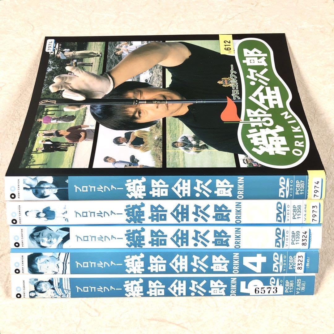Amazon.co.jp: プロゴルファー 織部金次郎 全5巻 DVDレンタル落ち 