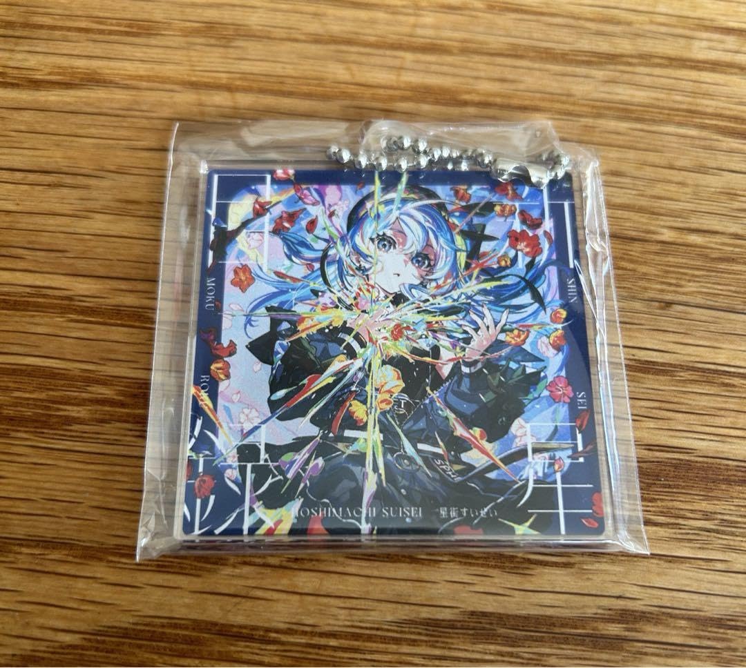 星新一　手持ち全巻 74冊　まとめ売り 星新一 手持ち全巻 74冊 まとめ売り 新潮文庫 - 【星新一】文庫本｜