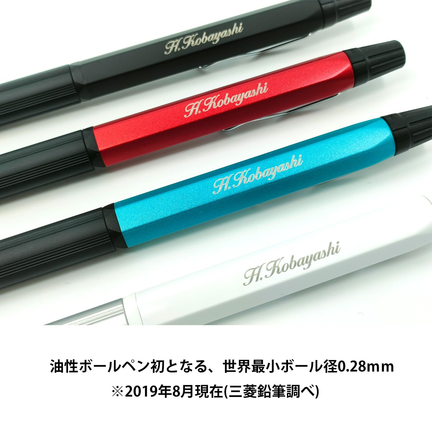 Amazon | 名入れ 3色ボールペン ジェットストリーム EDGE3 エッジ3