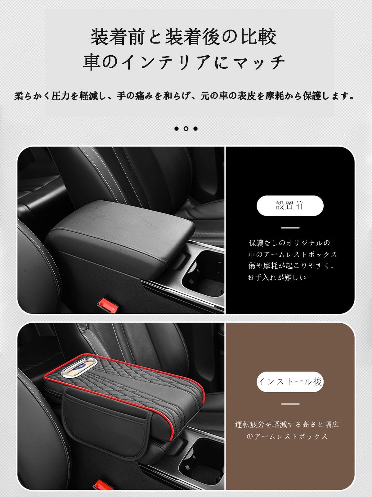 シビックタイプr fd2 センターコンソール Amazon | ホンダ シビックタイプR FD2 専用 アームレスト