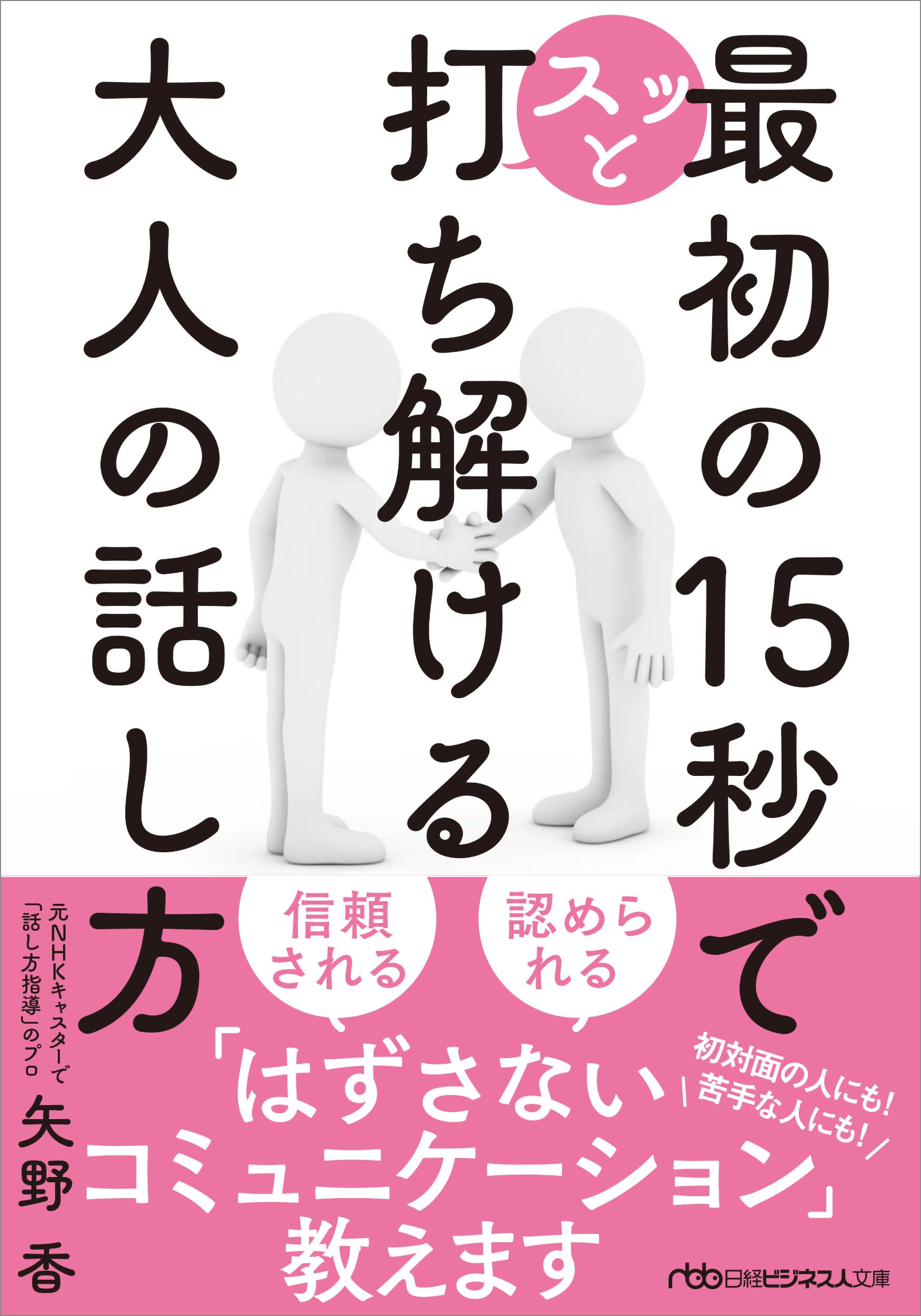 716gGPBjW-L.jpg