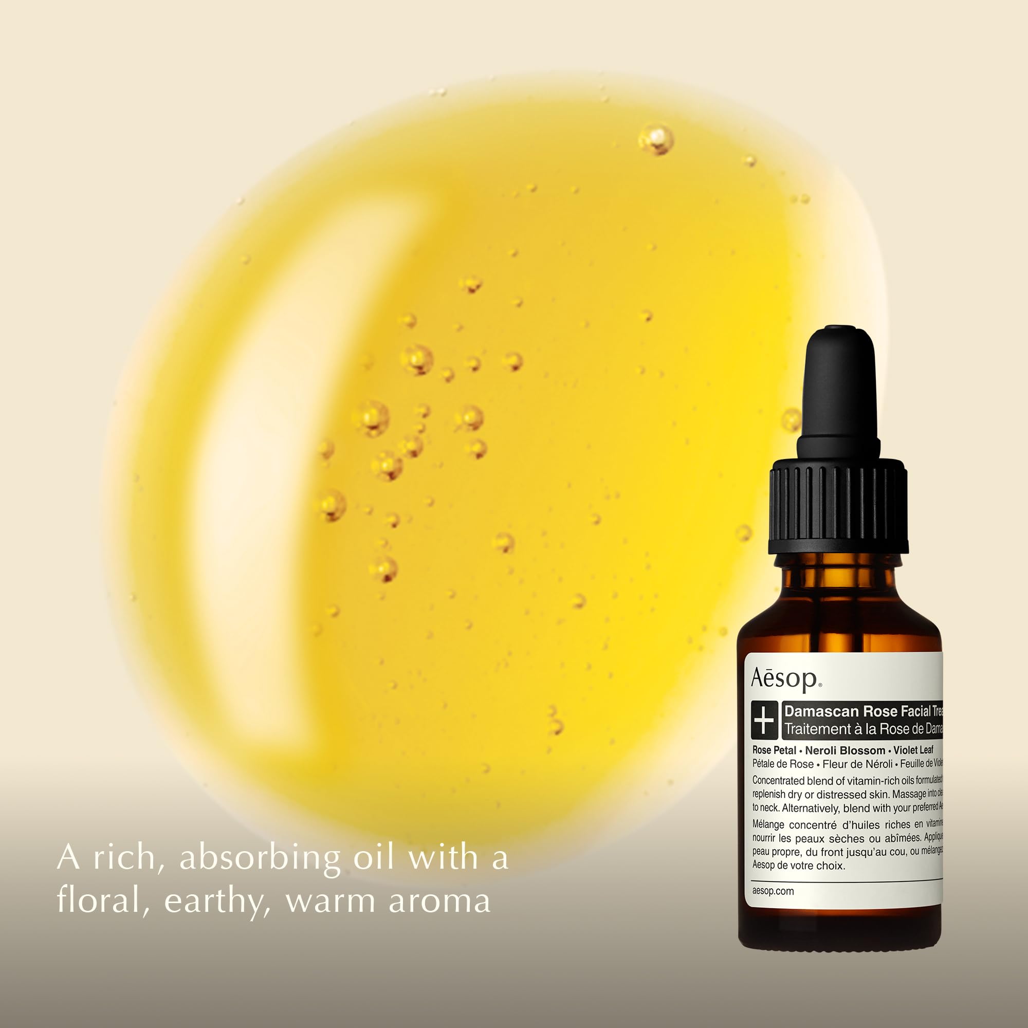 Amazon.com: Aesop Damascan Rose Facial Treatment Oil | Hydrating
