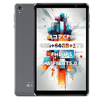 競艇モバイル(8インチAndroidタブレット本体) Amazon.co.jp: Androidタブレット 8インチ Wi-Fiモデル | FHD