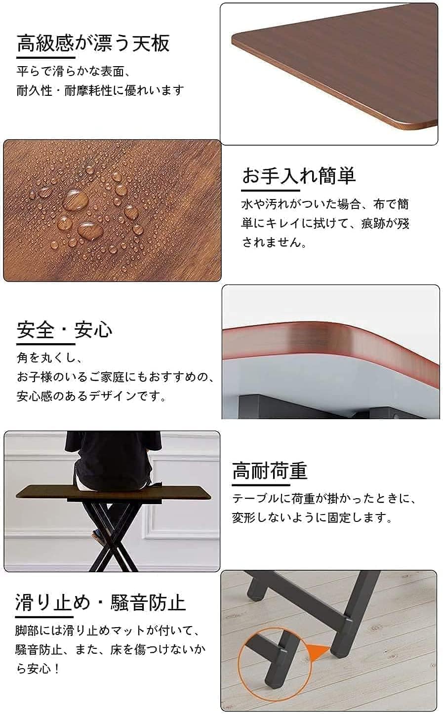 Amazon｜折りたたみテーブル ダイニングテーブル 約80×80×74cm