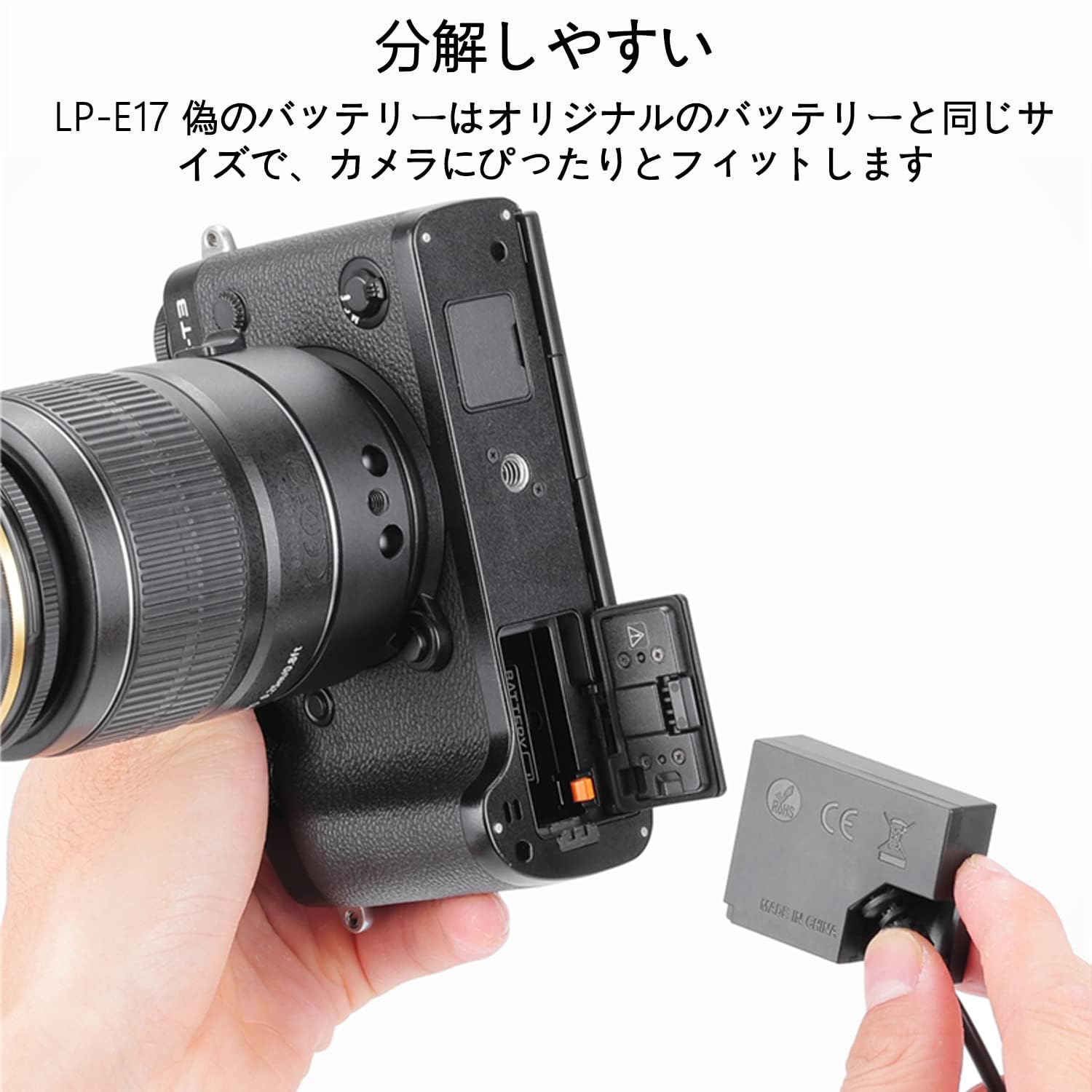 Amazon | King Ma NP-W126S ダミーバッテリーパック Type-Cアダプタ