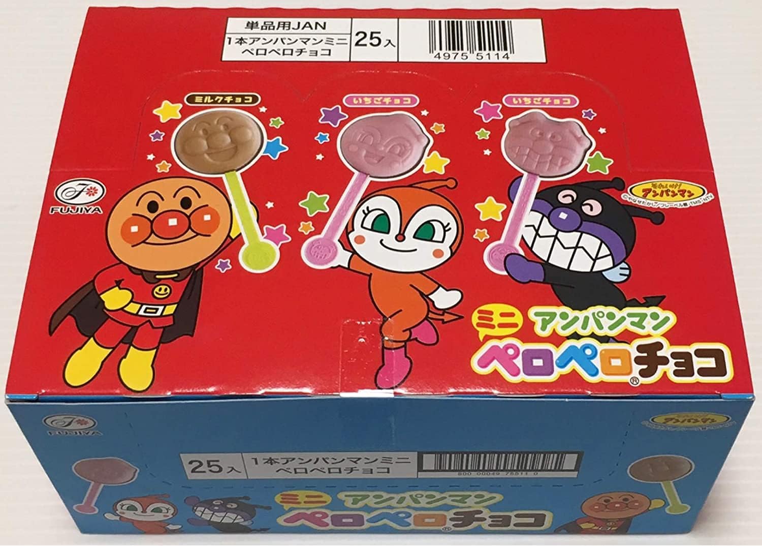 みいな様専用 うちわ文字オーダー 団扇 名前 ハングル 韓国語 k-pop