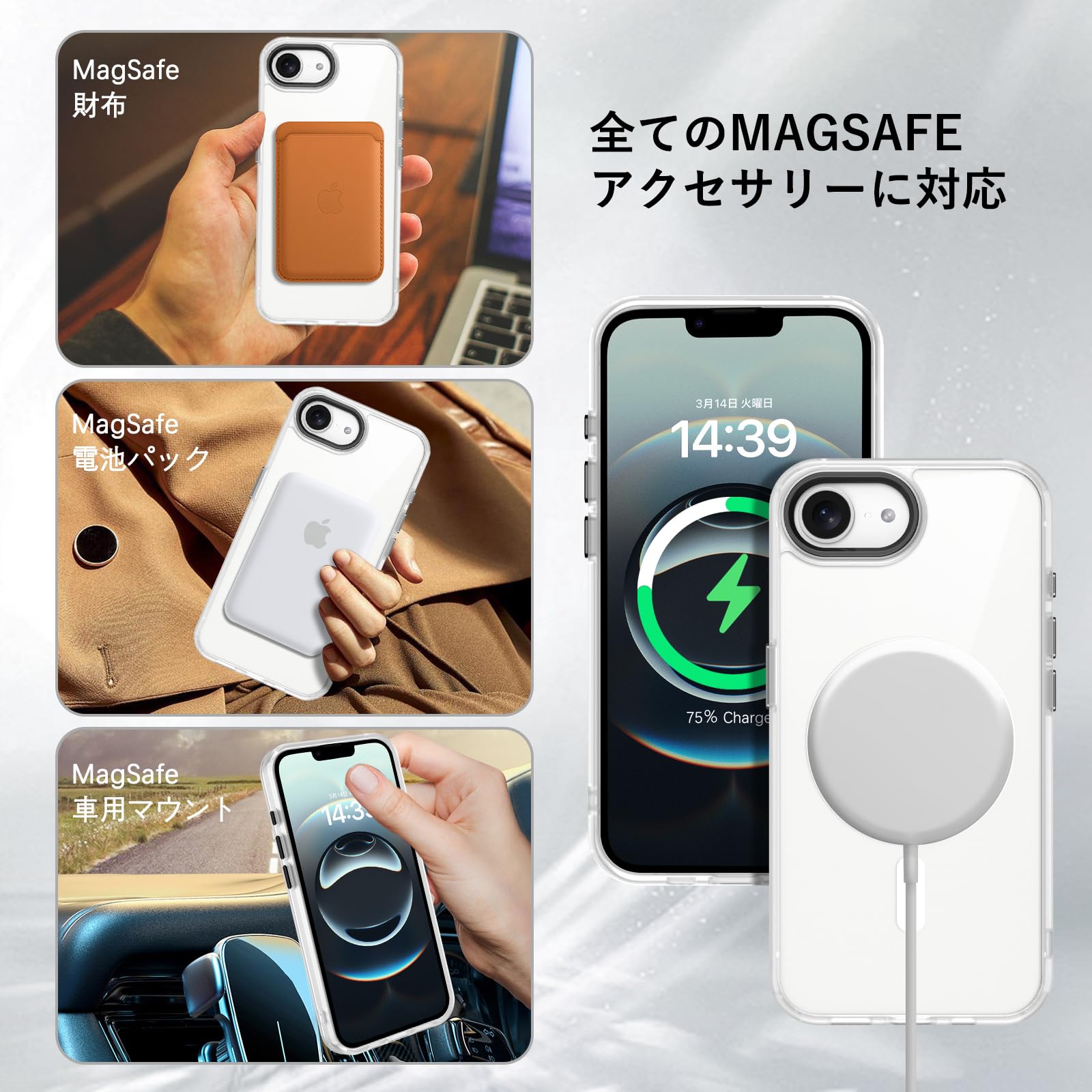 Amazon.co.jp: GUAGUA iPhone16e クリア ケース いPhone 16e ケース