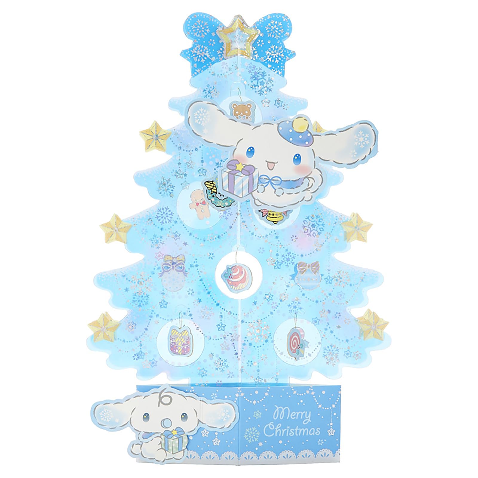 激レア 当時物 サンリオ シナモロール モカ カプチーノ クリスマスツリー 激レア 当時物 サンリオ シナモロール モカ カプチーノ クリスマス