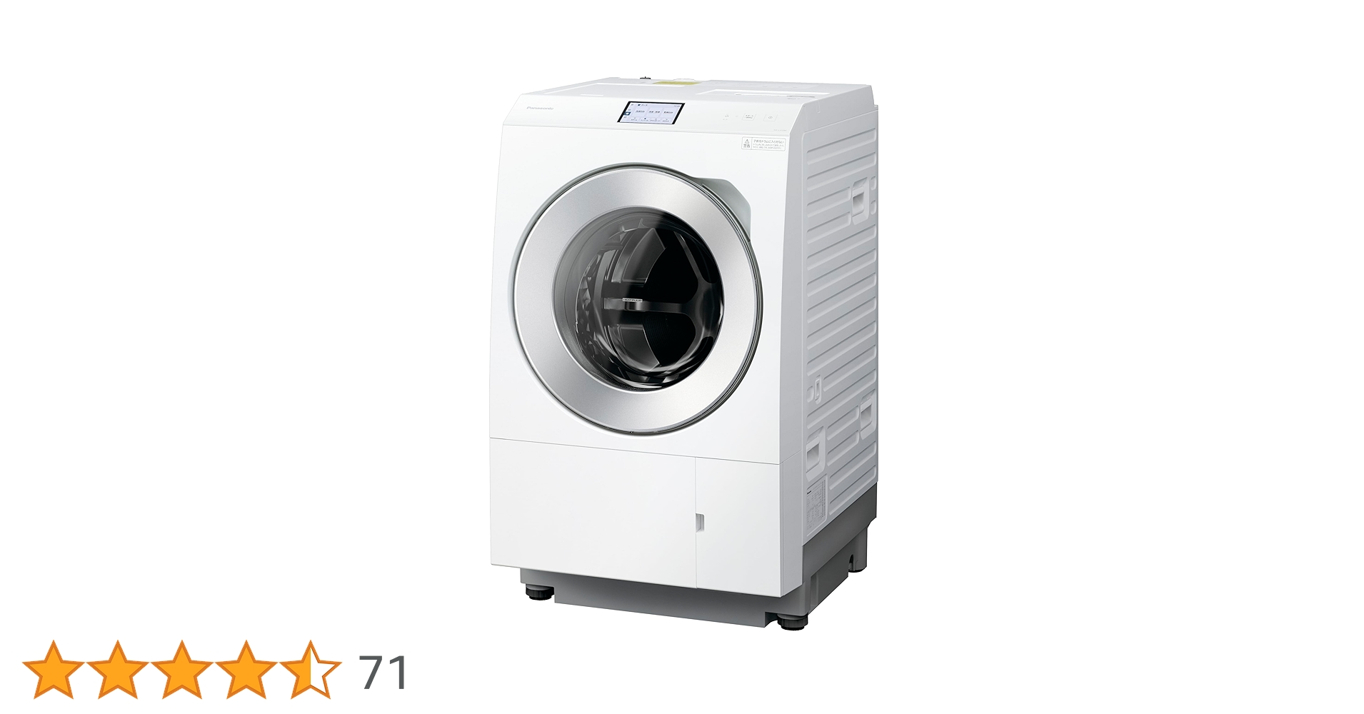 Amazon.co.jp: Panasonic NA-LX129CL-W Drum Type Washer/Dryer, Width