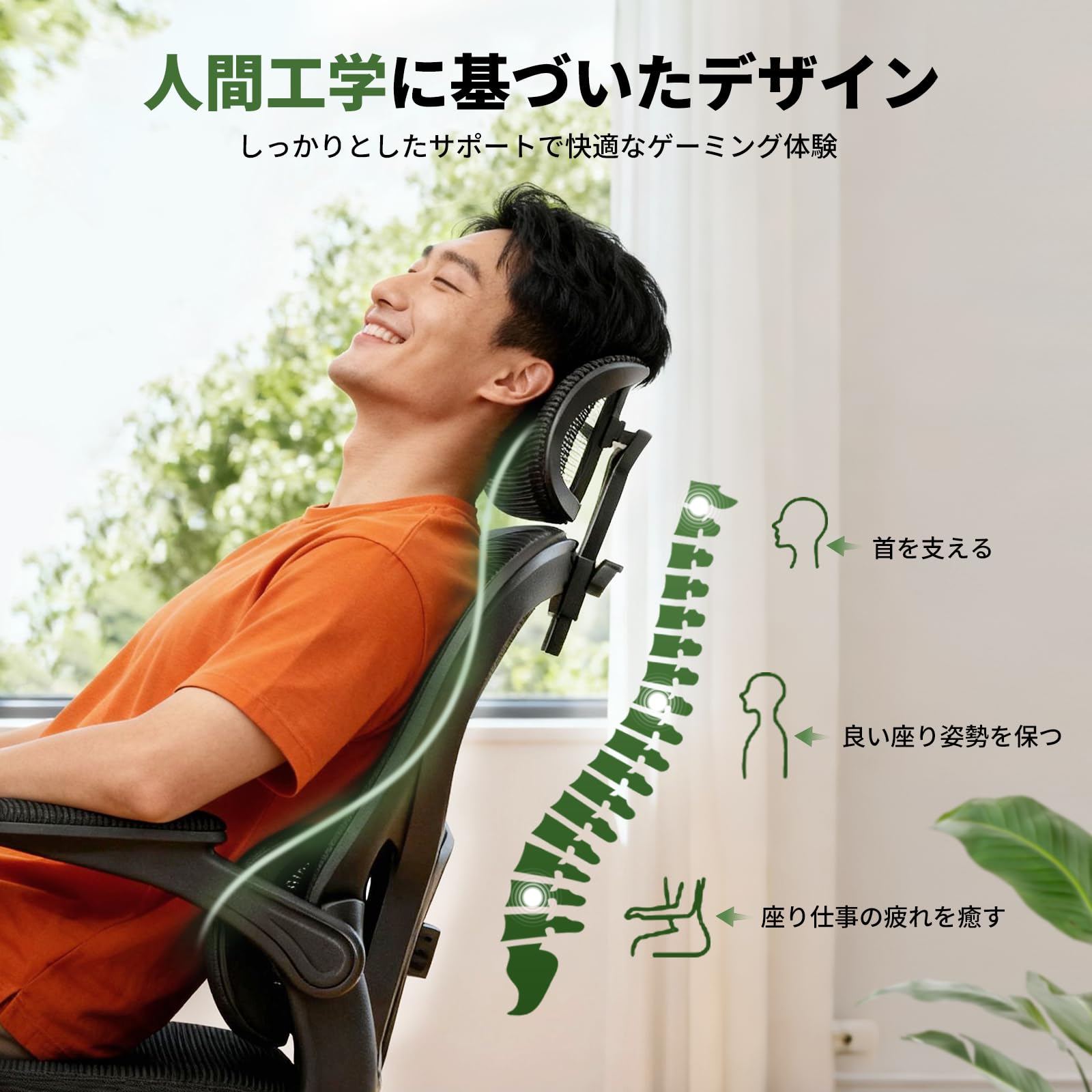 Amazon | GXTRACE オフィスチェア 椅子 デスクチェア ゲーミングチェア 