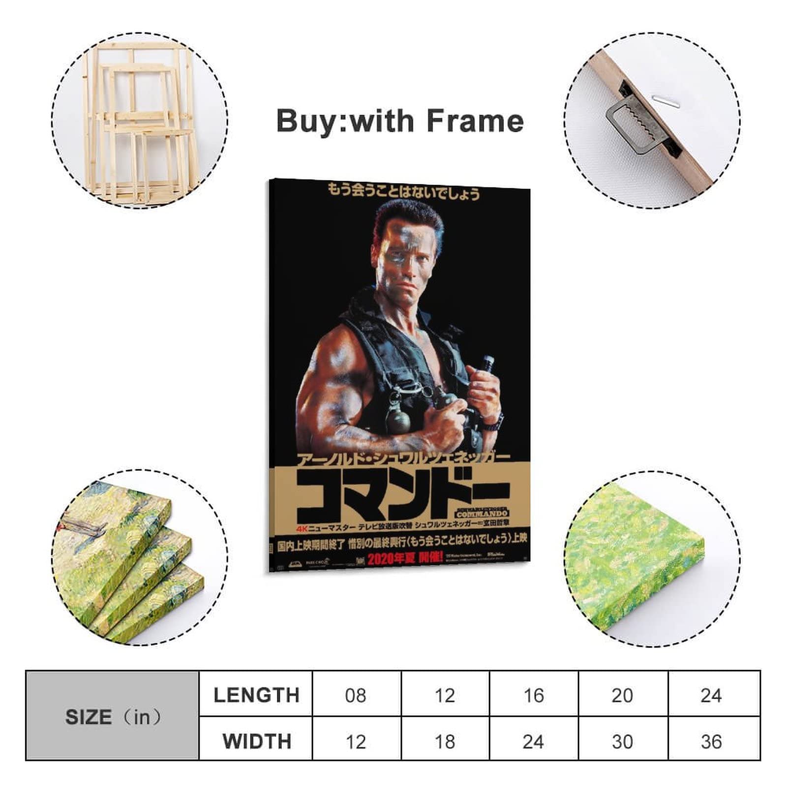 非売品 コマンドー カレンダー