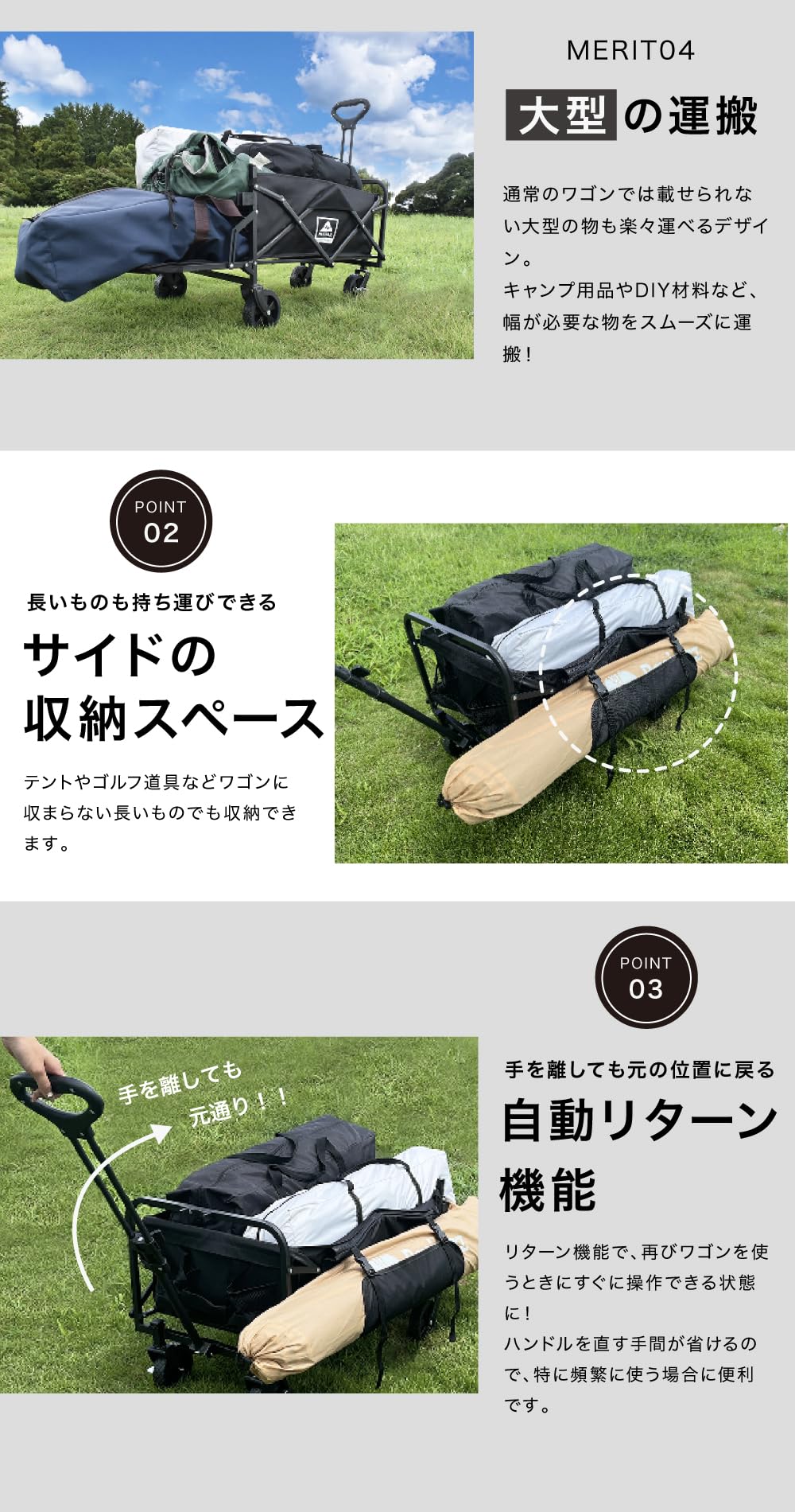 Amazon | YouTen(ユーテン) 2024年 アウトドアワゴン2つ折り キャリー