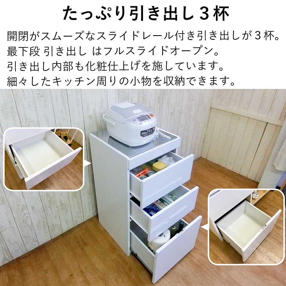 Amazon｜NaturalHouse キッチンカウンター ステンレス天板