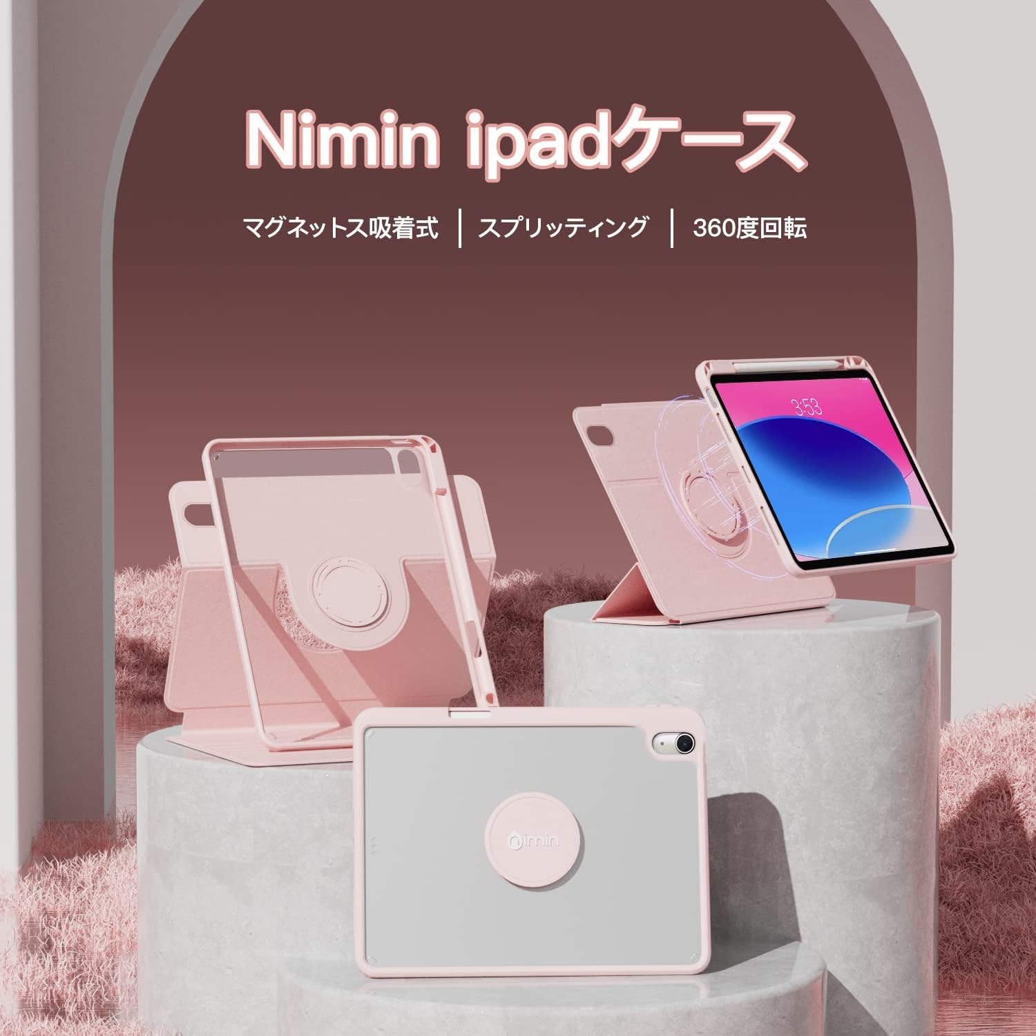 Amazon.co.jp: nimin iPad Air 13インチ ケース 2024 (M2),iPad