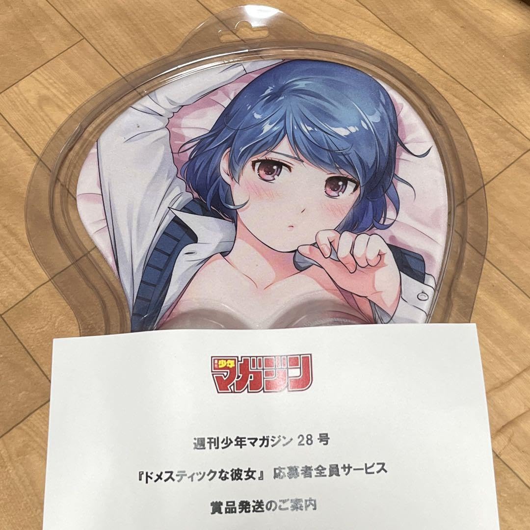 ドメスティックな彼女  マウスパッド Amazon.co.jp: ドメスティックな彼女 マウスパッドセット