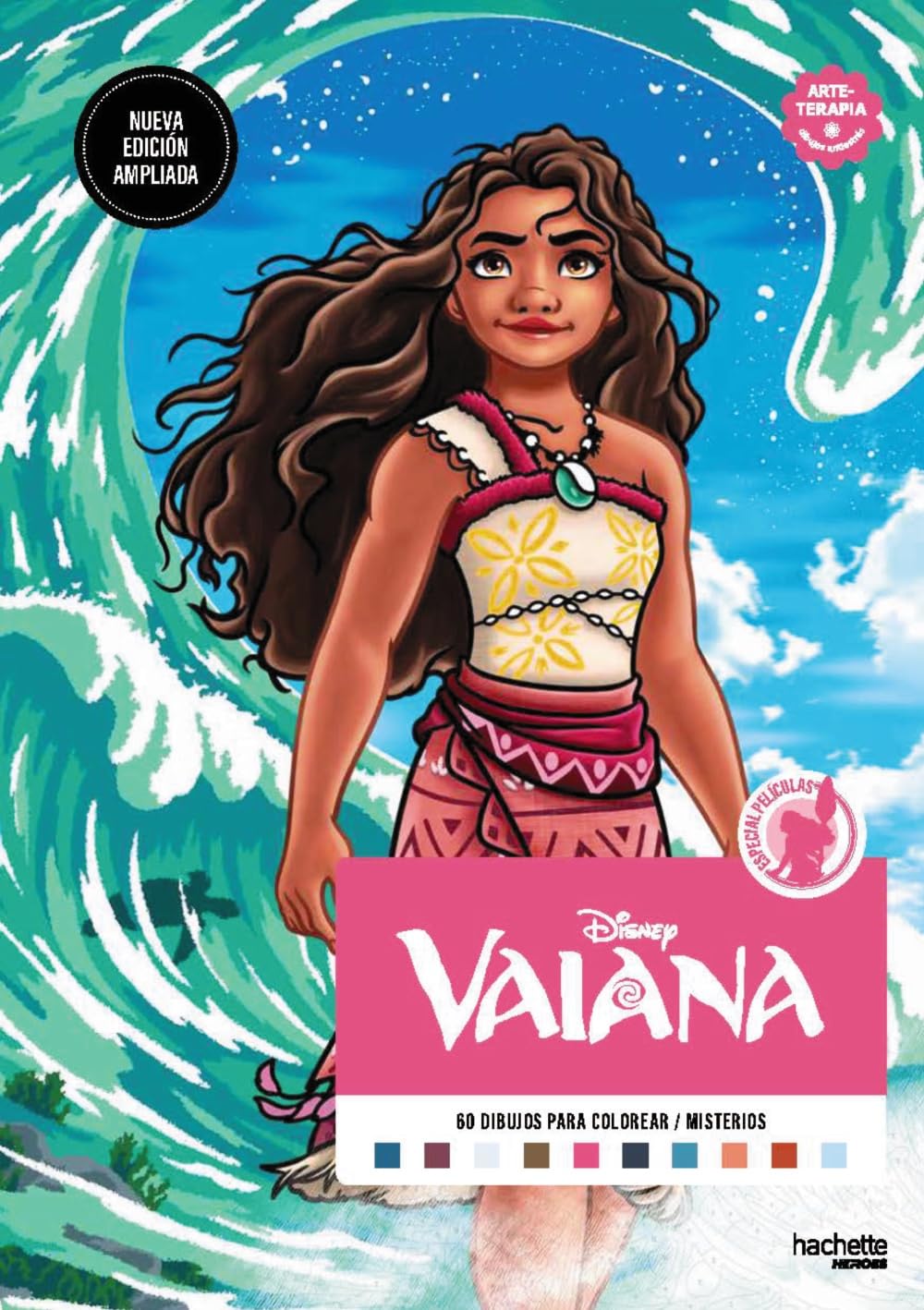 Dibujos para colorear, ¡qué misterio! Vaiana (Hachette HEROES - STAR WARS - Arteterapia)