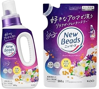 【セット買い】ニュービーズ ジャスミン＆ムスクの香り 本体 690g + 詰め替え 560g セット