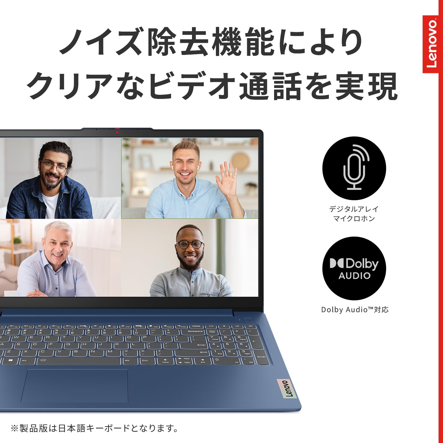 超高性能✨Corei7＆爆速SSD/メモリ16GB✨すぐ使える薄型ノートパソコン 