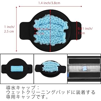 【美品】ブラーバ390j黒ver（381j）A　2023年6月購入品 iRobot ブラーバ390j B390060 価格比較 - 価格.com