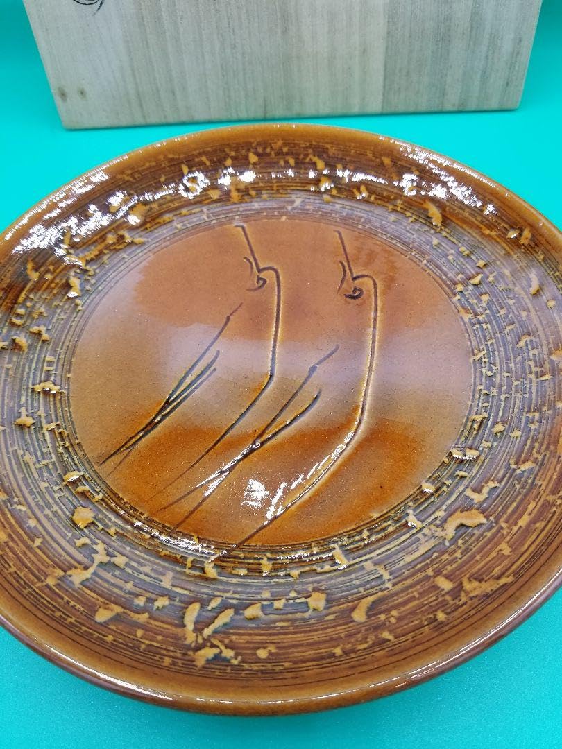 大樋長左衛門 年朗 皿 大樋長左衛門 十代 年朗 大樋年朗