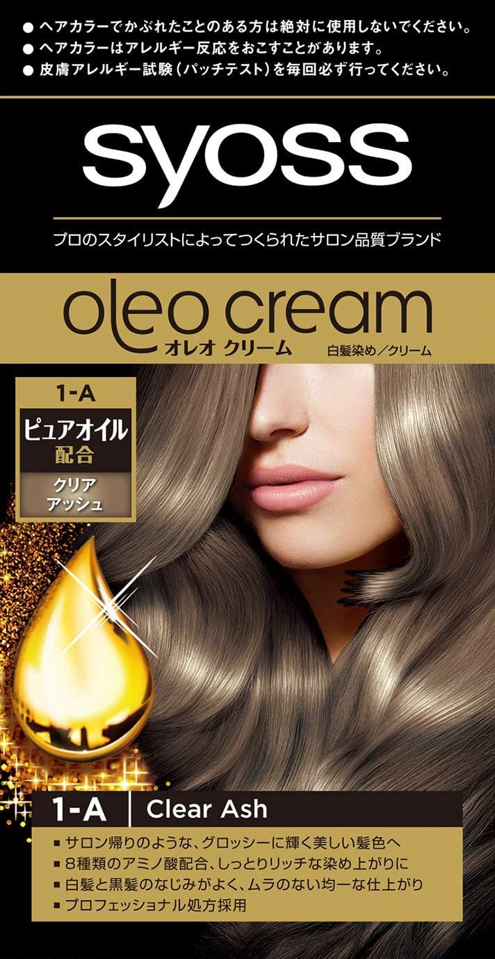 正規販売店 あのサロン帰りのような美しい髪色をご自宅で サイオス Syoss まとめ買い特価 グロッシーベージュ 36点セット 3 B ヘアカラー オレオクリーム レディースヘアケア Cityofalamosa Org