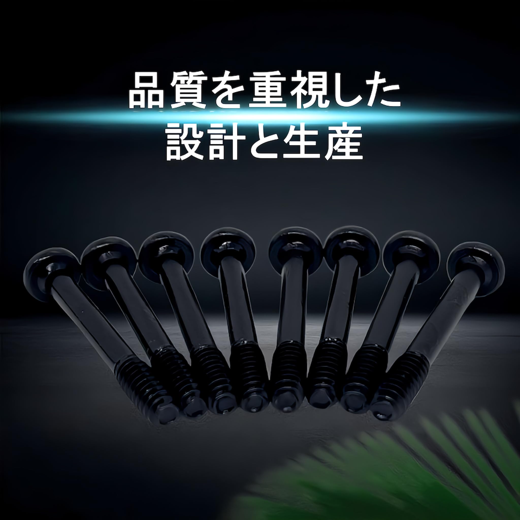 Amazon.co.jp: 【スモールラボ】ケースファン用ネジ #6-32規格 35mm 首