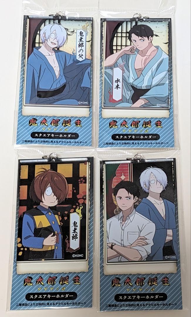 Amazon.co.jp: ゲゲゲの謎 ゲ謎 鬼太郎の父 ゲゲ郎 水木 鬼太郎