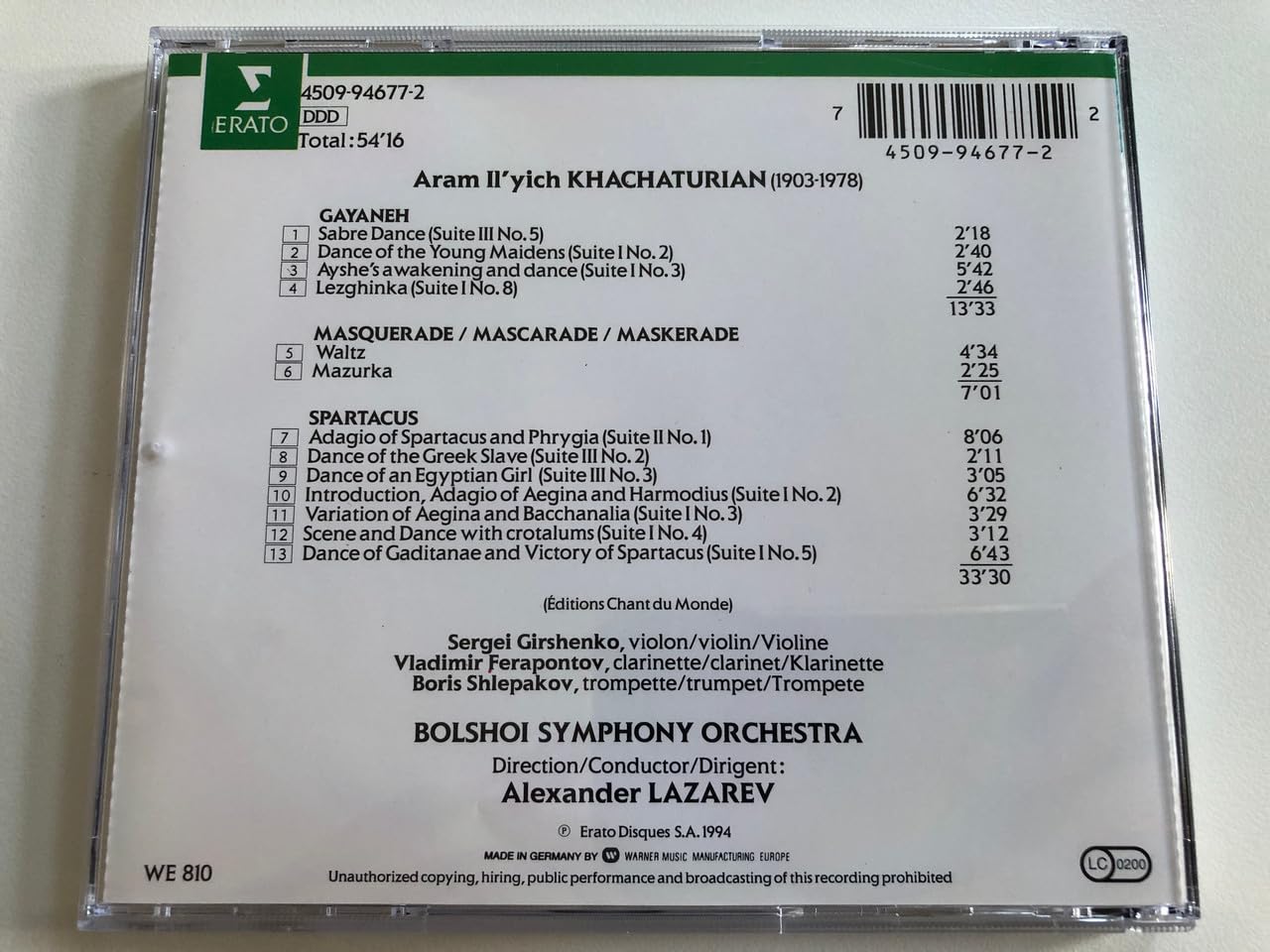 Khachaturian : Gayaneh (Sabre Dance) / Spartacus / Masquerade