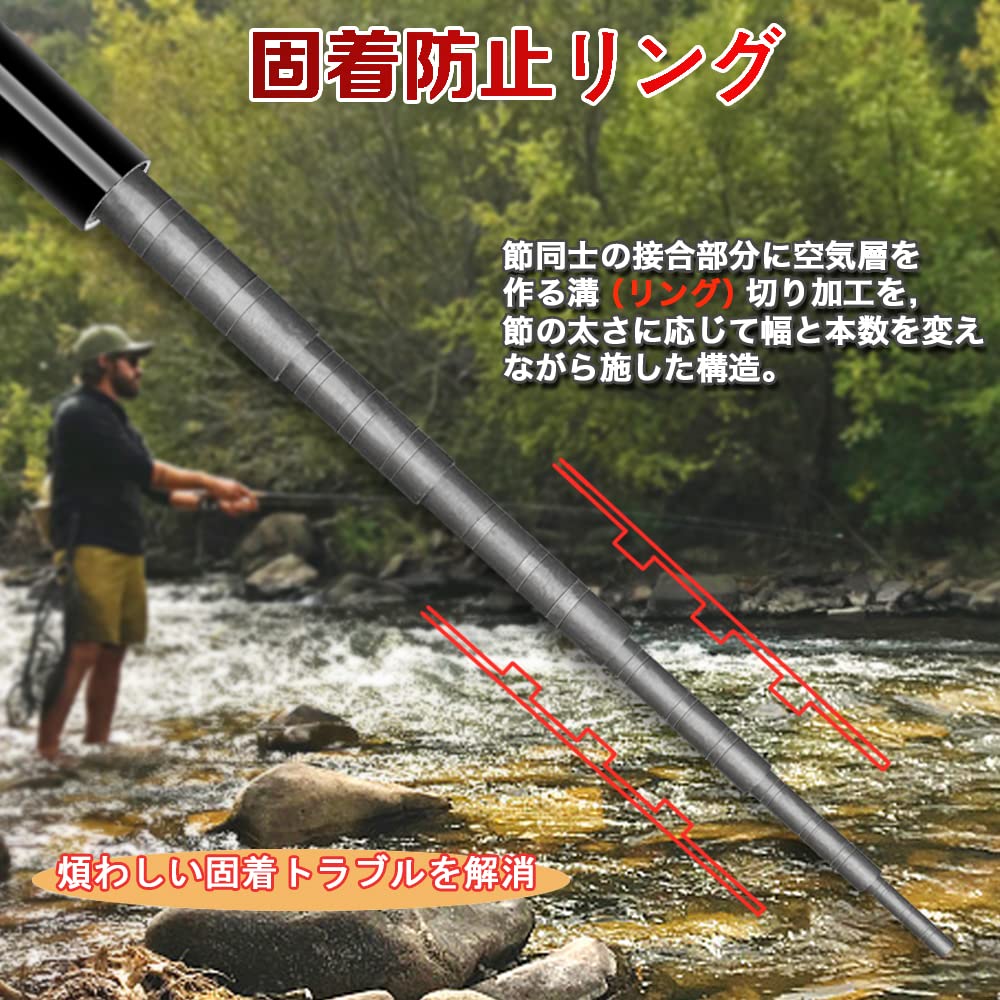 Amazon | JINKING 渓流竿 ロッド 釣り竿 カーボンロッド 仕舞寸法72cm