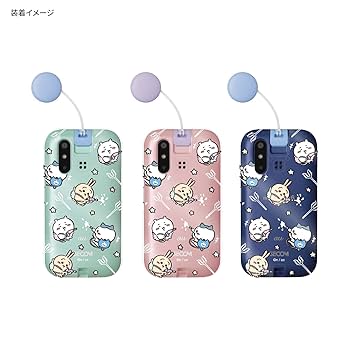 Amazon.co.jp: グルマンディーズ(Gourmandise) ちいかわ au
