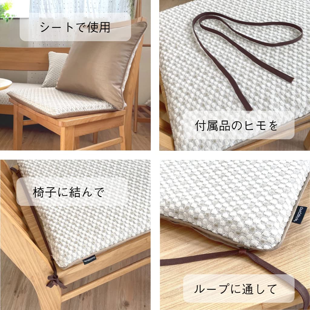 フランスで購入生地使用★クッションカバー Out Style クッションカバー 45x45cm アルファベット 輸入生地
