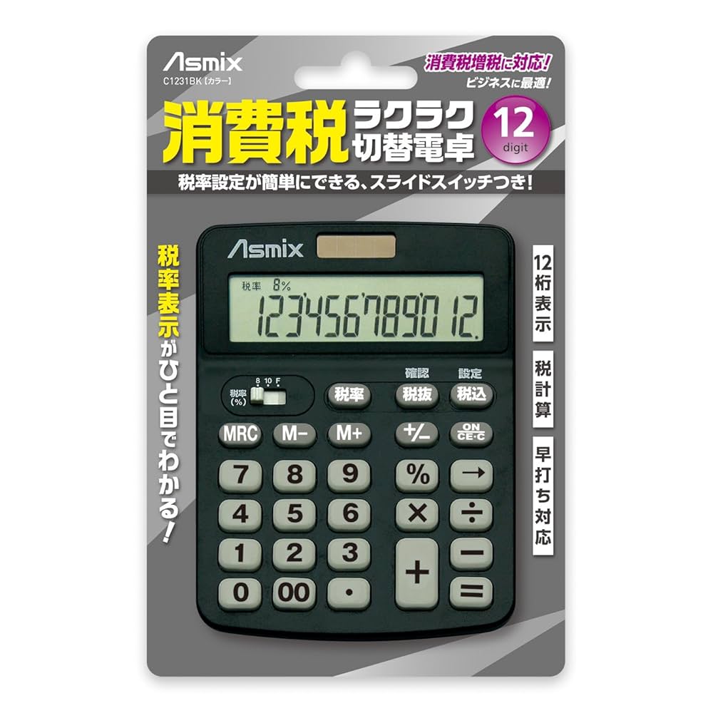 【定価合計23800円超！】【良品】最近流行りのビジネス本セット！！ 定価合計23800円超！】【良品】最近流行りのビジネス本セット