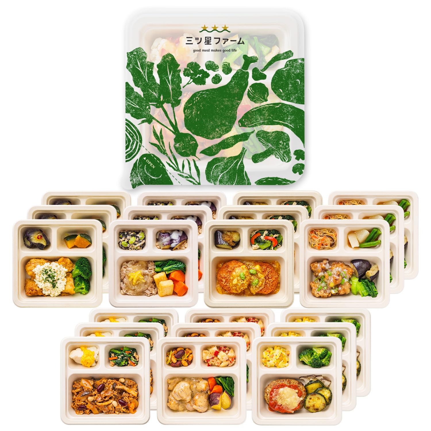 三ツ星ファーム 満足セット 食べ応えお肉