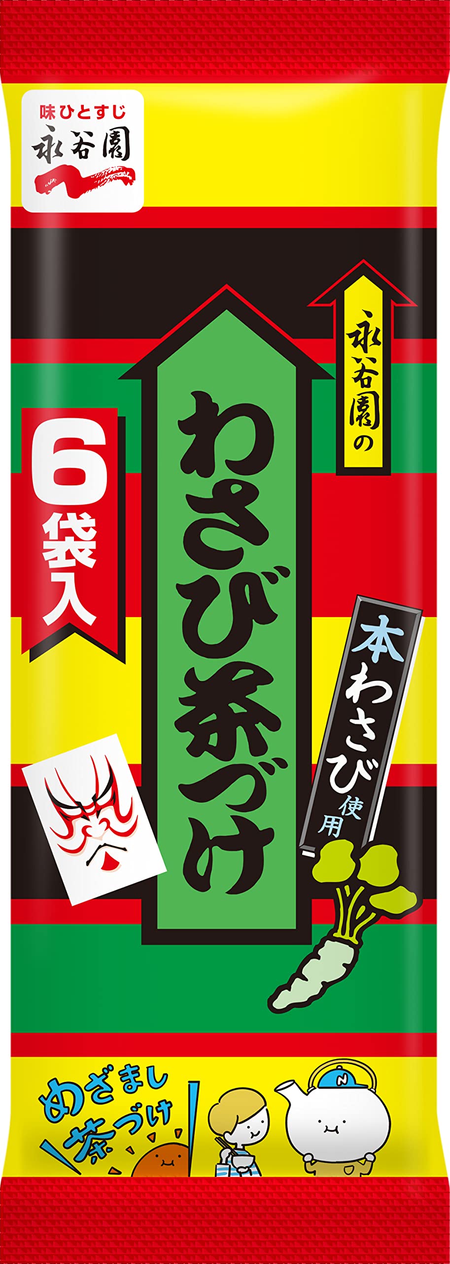 Nagatanien 永谷園 わさび茶づけ 6食入×10個
