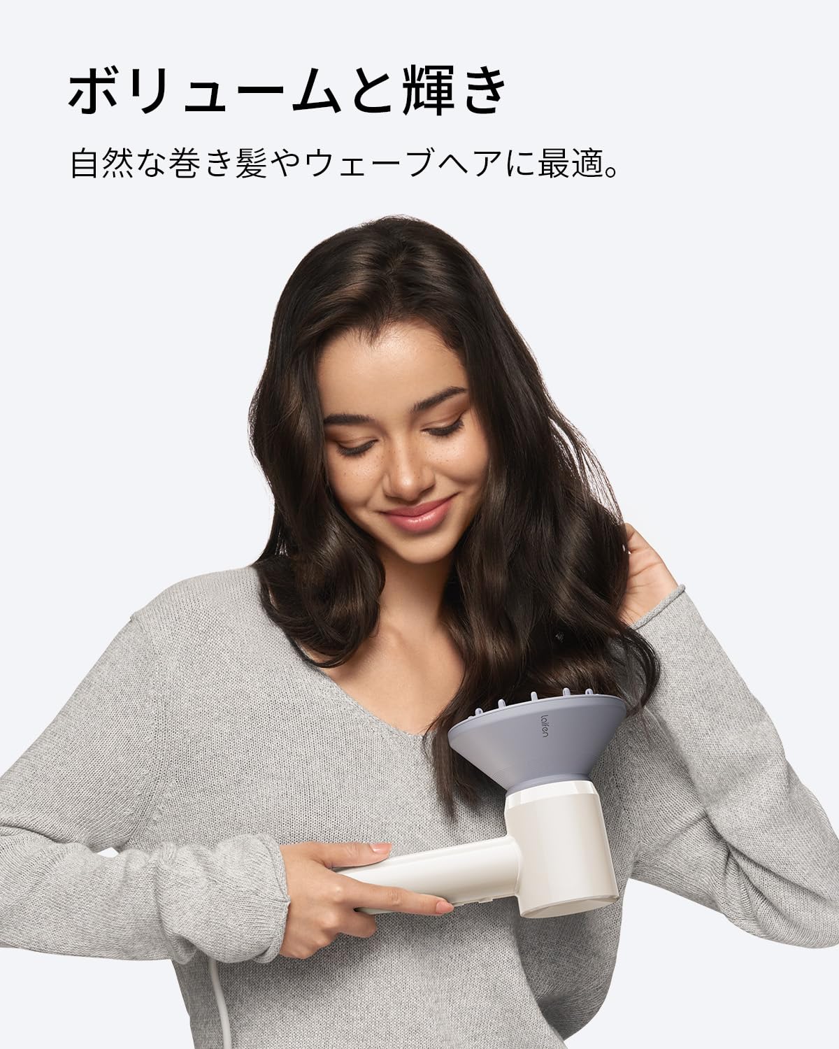 Laifan SE lite ヘアドライヤー コスパがスゴい！Laifenからカラフルなデザインが印象的な速乾ヘア