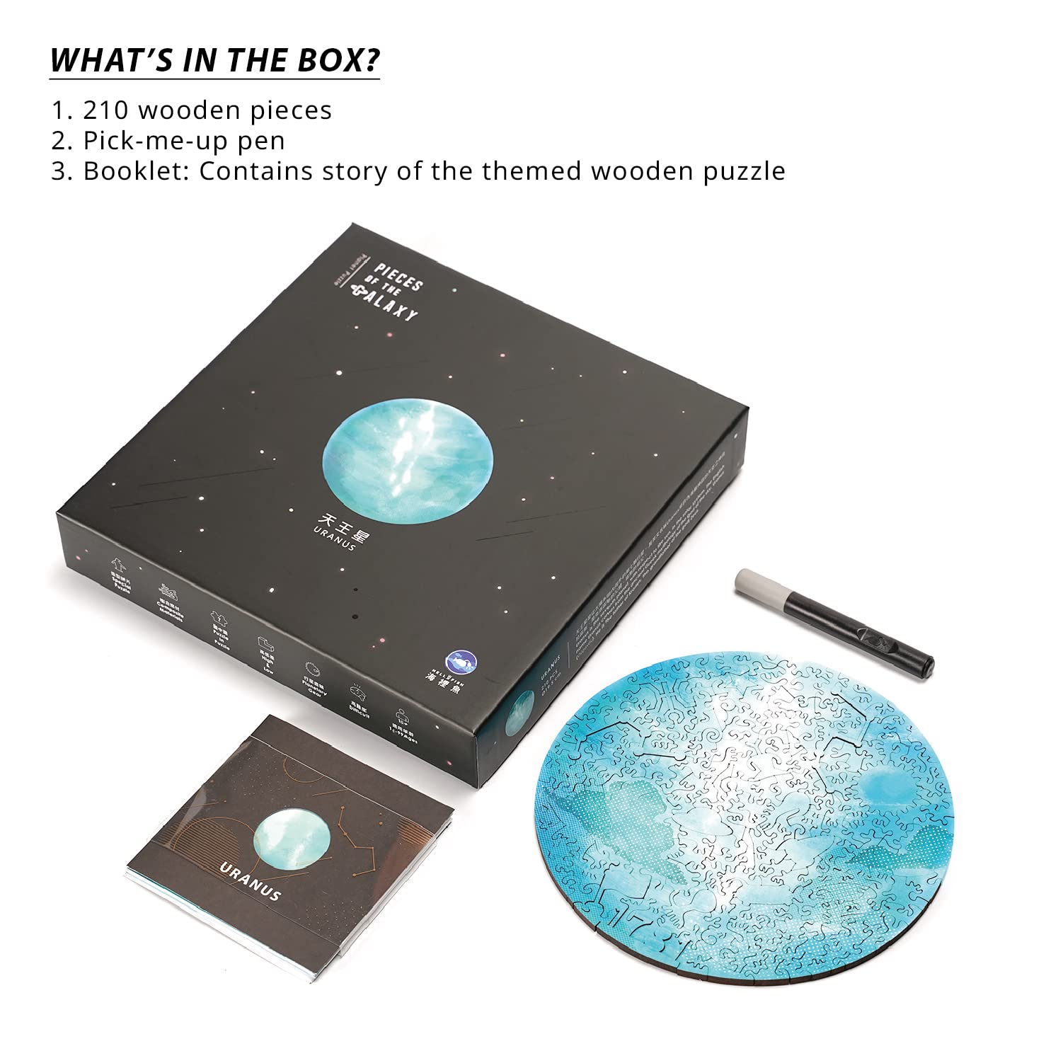 Amazon | HELLOFISH 木製ジグソーパズル 大人用 ユニークなレーザー