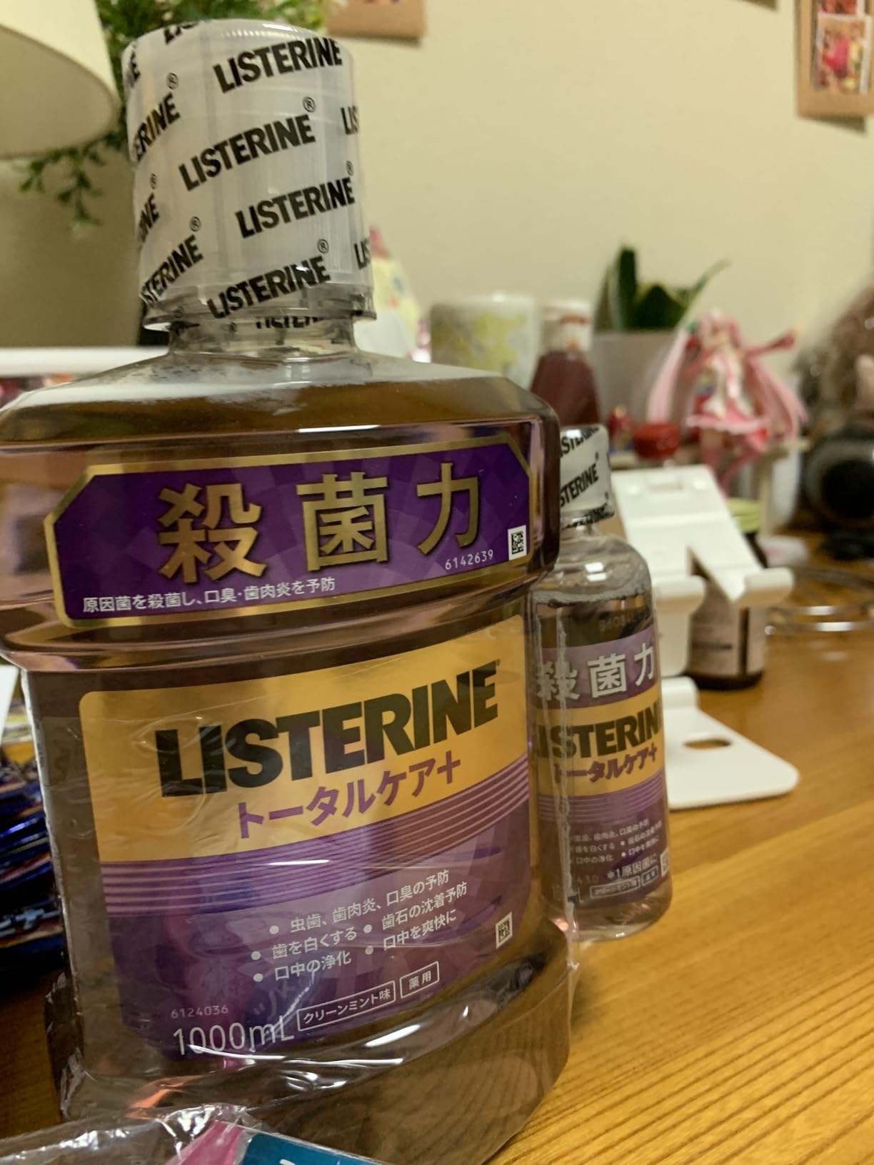 お客様イメージ