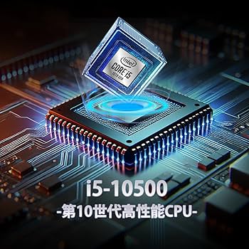 Amazon.co.jp: 【整備済み・高性能デスクトップPC】NEC MATE MB-9 ｜第