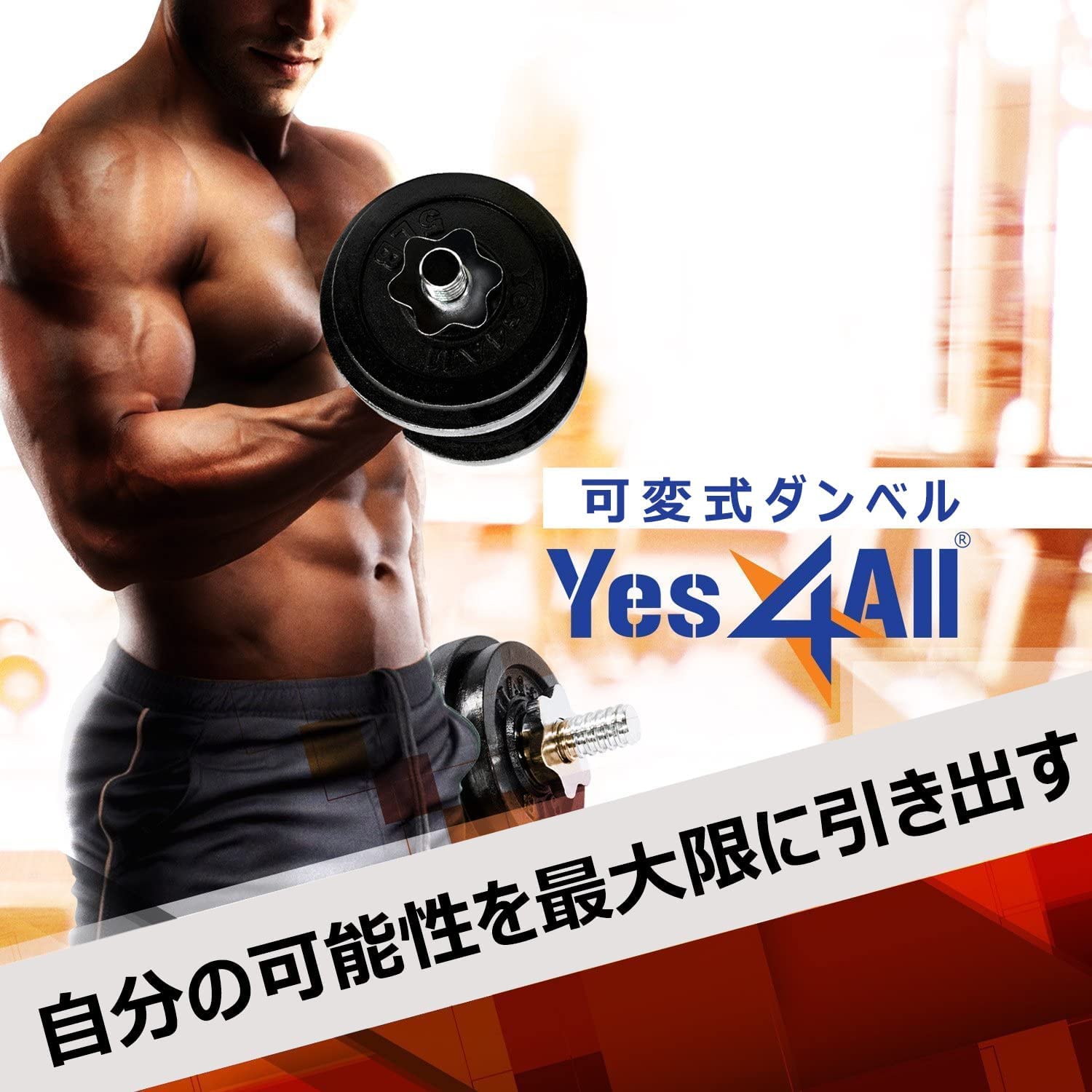 https://m.media-amazon.com/images/I/716hKCVSq4L.jpg