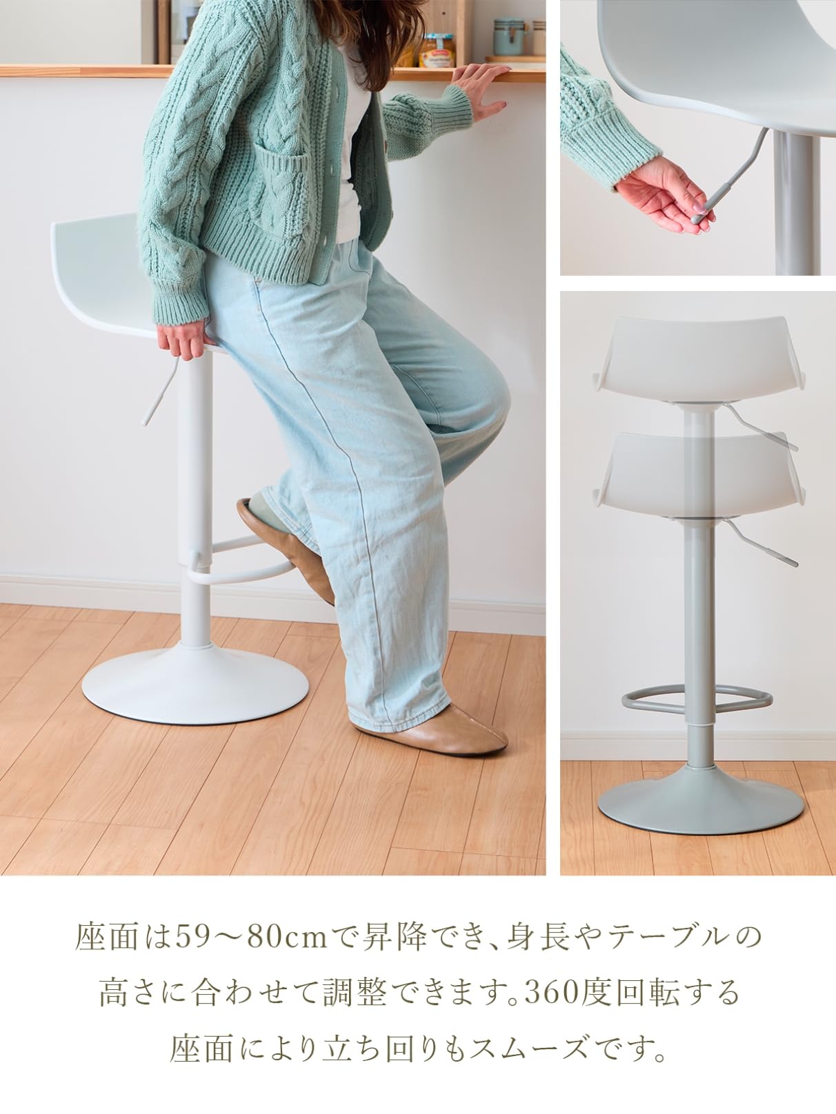 Amazon.co.jp: upside DO カウンターチェア ベーシックなシェルシート