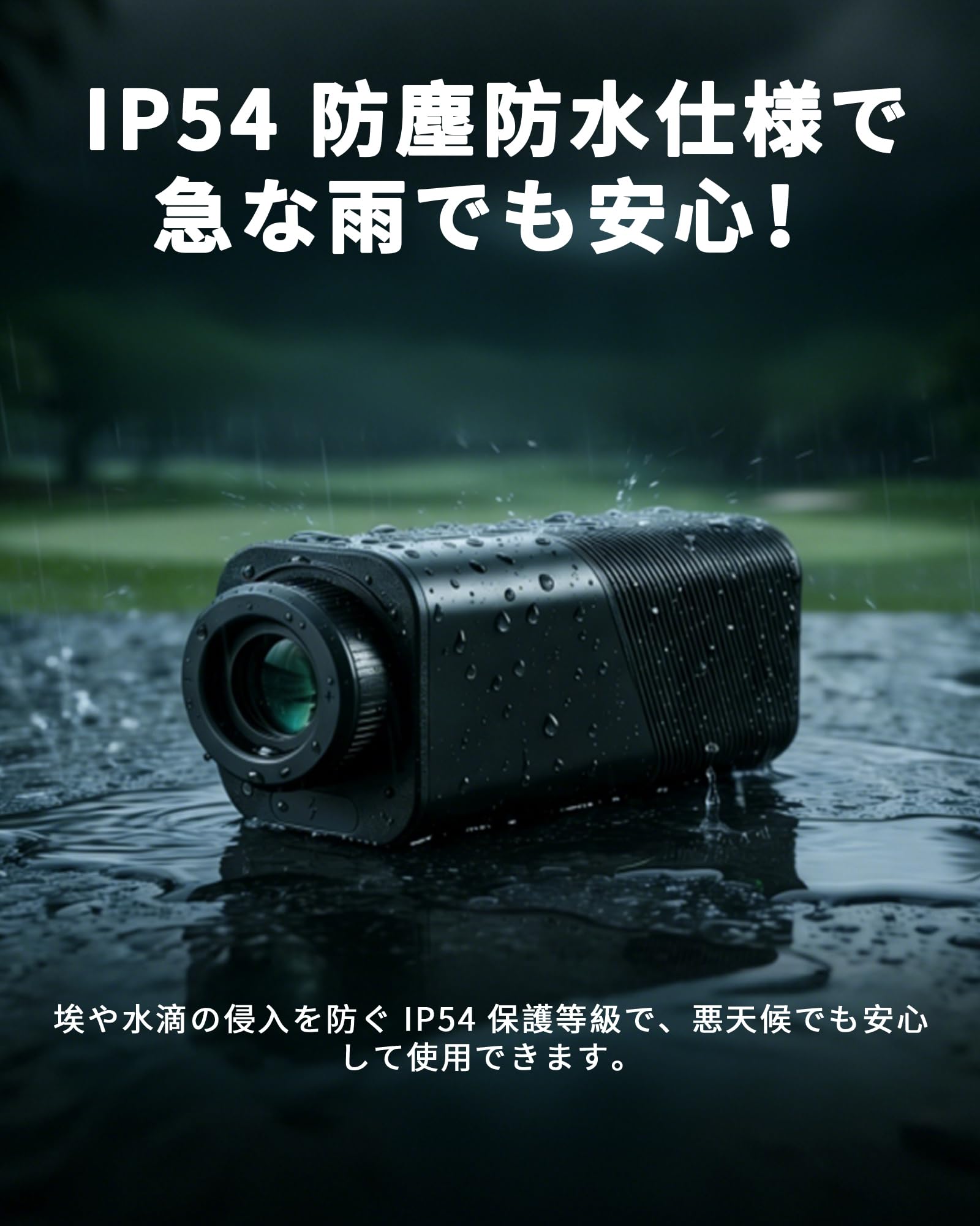Amazon.co.jp: ゴルフ 距離計 レーザー距離計 5m-1000m対応 ±1m高精度