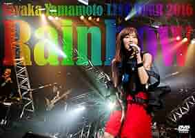 山本彩 生写真 LIVE HOUSE TOUR 2016 FINAL B 山本彩 生写真 LIVE HOUSE TOUR 2016 FINAL B Amazon.co.jp