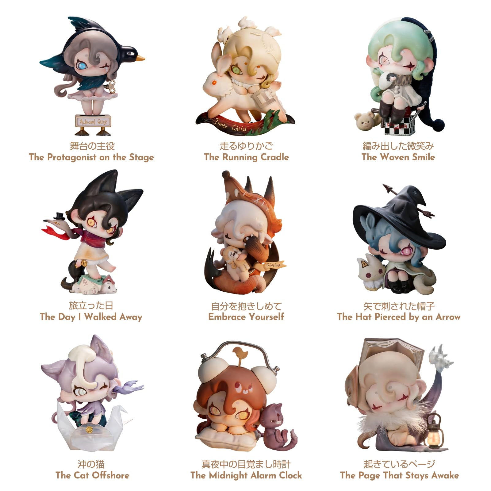 TOP TOY Moonin 褪色の童年シリーズ ブラインドボックス 8個入 Amazon.co.jp: TOP TOY × Moonin「かすれゆく子ども時代」シリーズ
