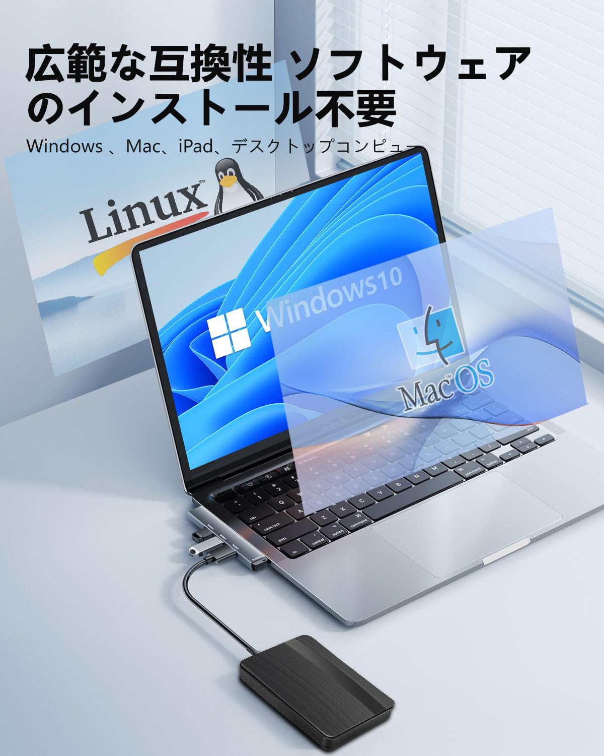 Amazon | 外付けHDD 8GB大容量 2.5インチハードディスク 静音外付け