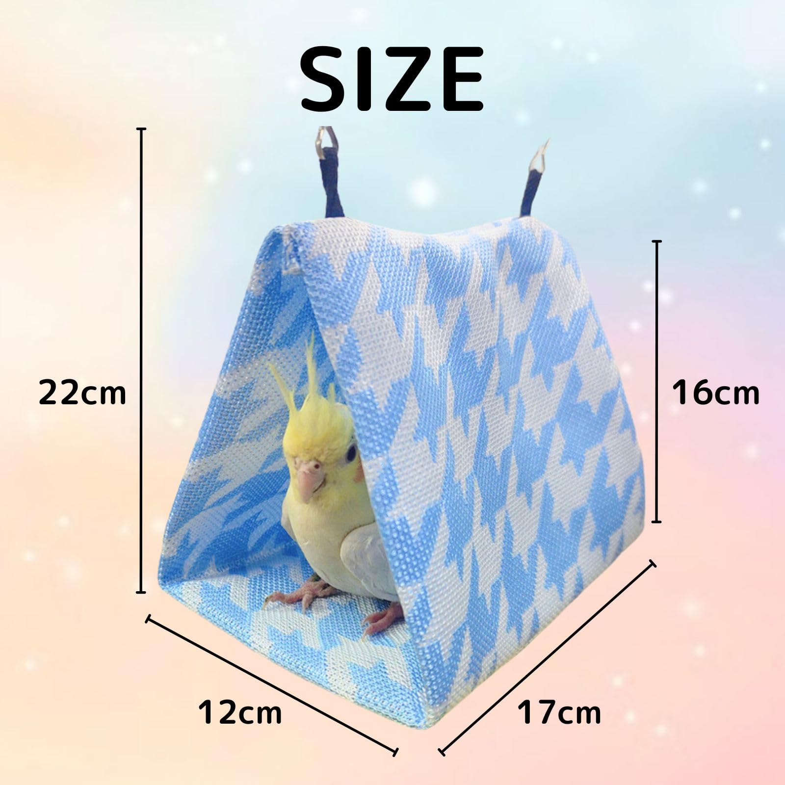 Amazon.co.jp: Leap Raupe 鳥 バードテント インコ ベッド 巣 ハウス